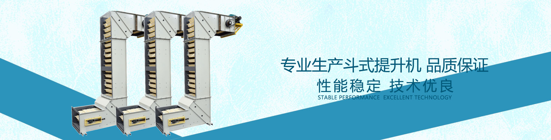 泡沫板廠(chǎng)家